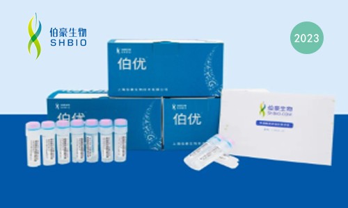 组织核酸保存液 | 掌握核酸保存技巧，避免样本信息丢失