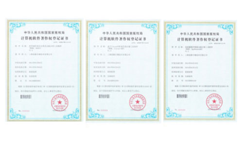 2014 年 05 月 20 日