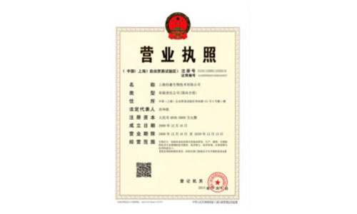 2015 年 09 月 24 日