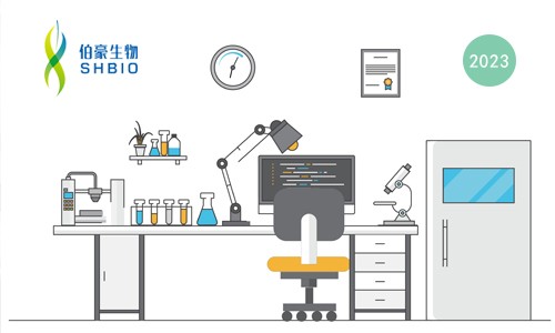 线下实操 | 伯豪生物 & Agilent，2023 年度核酸质控产品用户培训班，开始报名啦！
