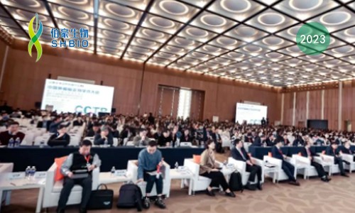 精彩回顾 | 伯豪生物应邀参展 CCTB 大会，盛况空前
