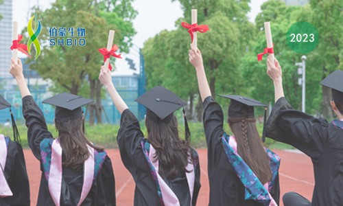 校园大使 | 2023 伯豪生物校园大使招募开始啦！