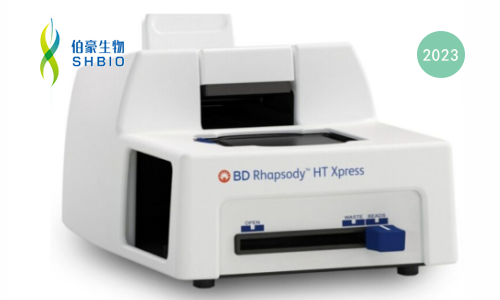 追热点拼技术 | 伯豪生物引进最新平台——百万级细胞通量的 BD Rhapsody™ HT Xpress！