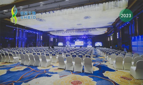 会议邀请 | 伯豪生物诚邀您参加重庆市中西医结合学会肿瘤专业委员会 2023 年会